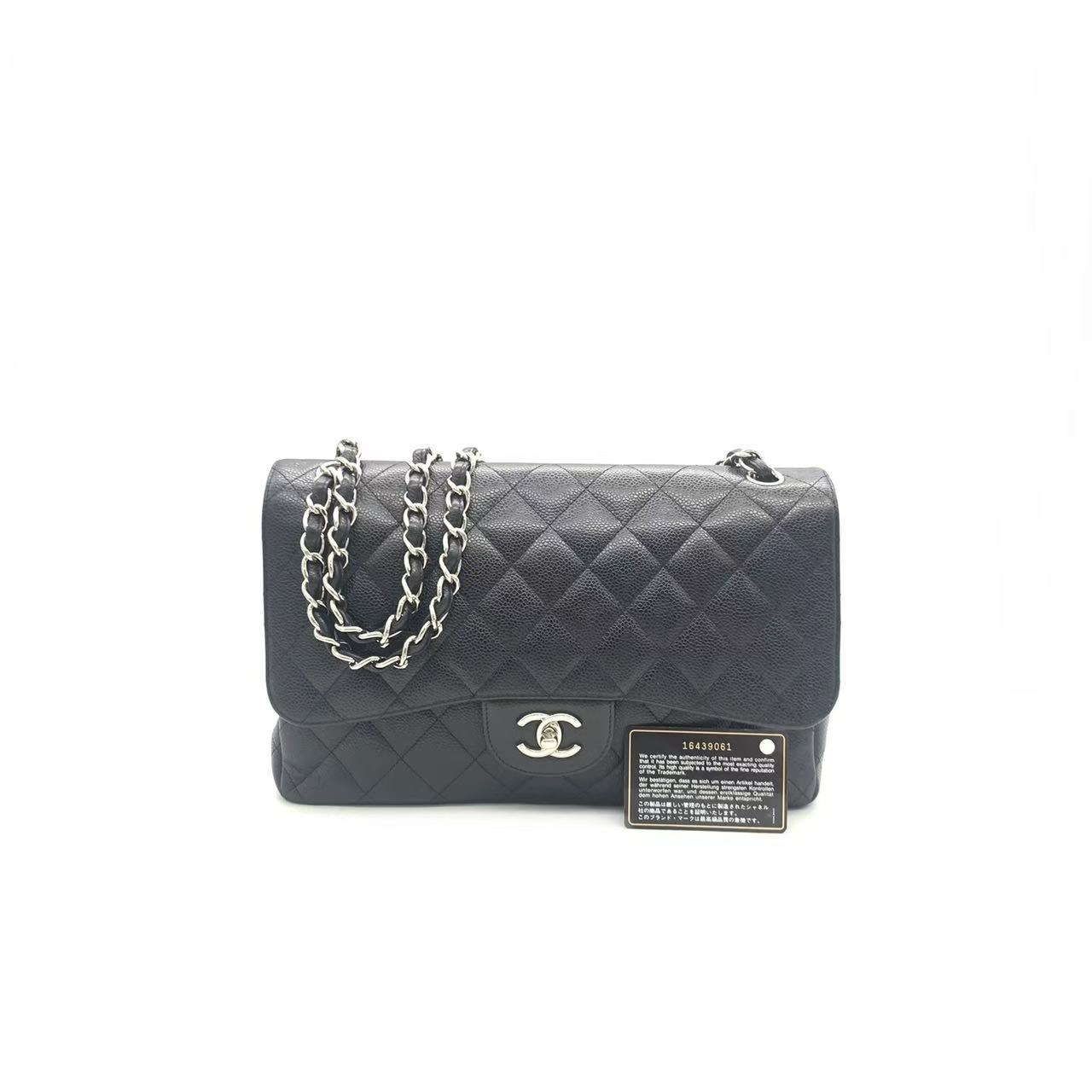 95新 Chanel/香奈儿 【安则专属】黑银荔枝jumbo单肩包/