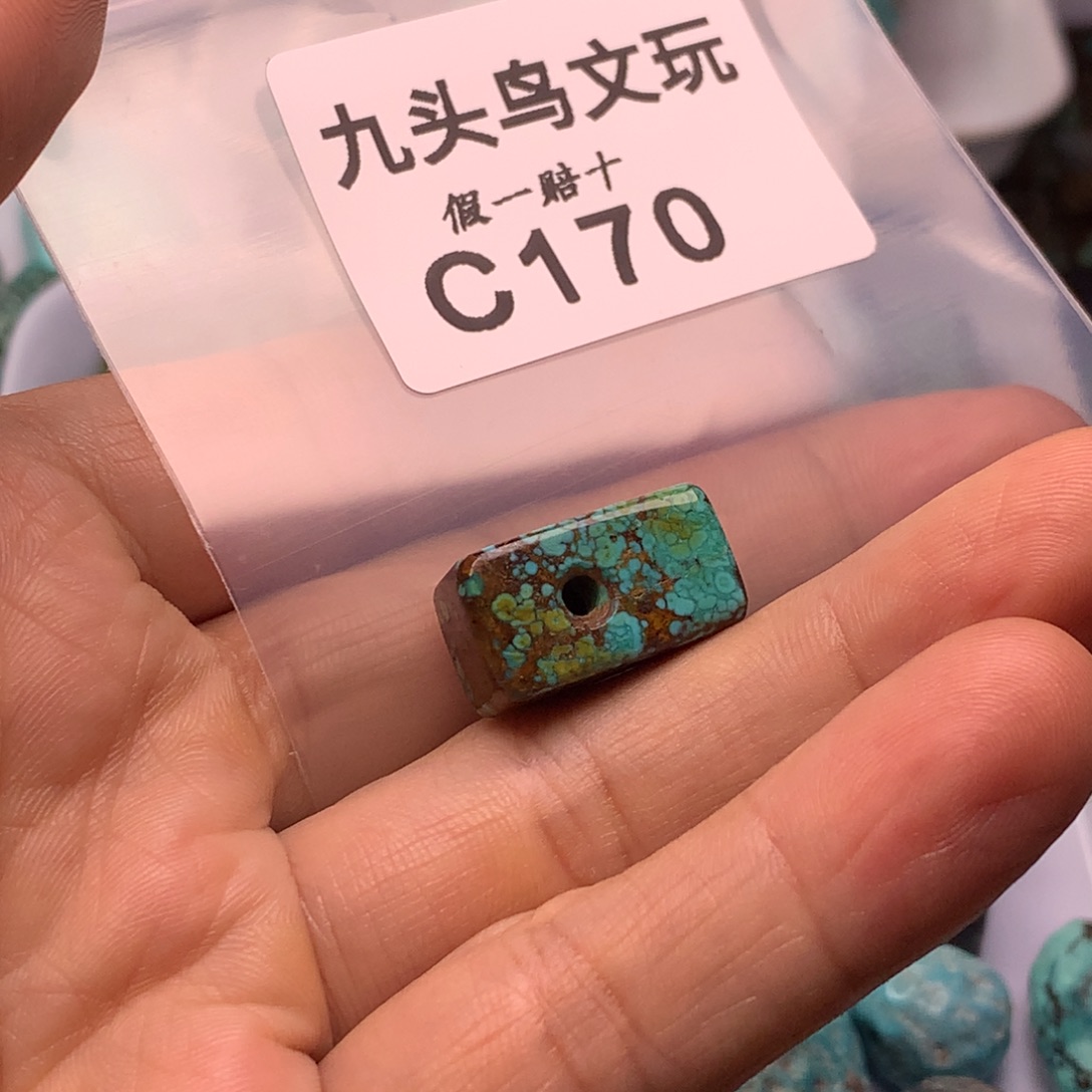 草***马天然辰砂原矿绿松随形系列饰品