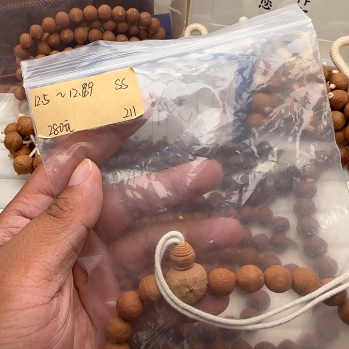 D***h吊坠凤眼菩提锦柚树王ss12.5单圈