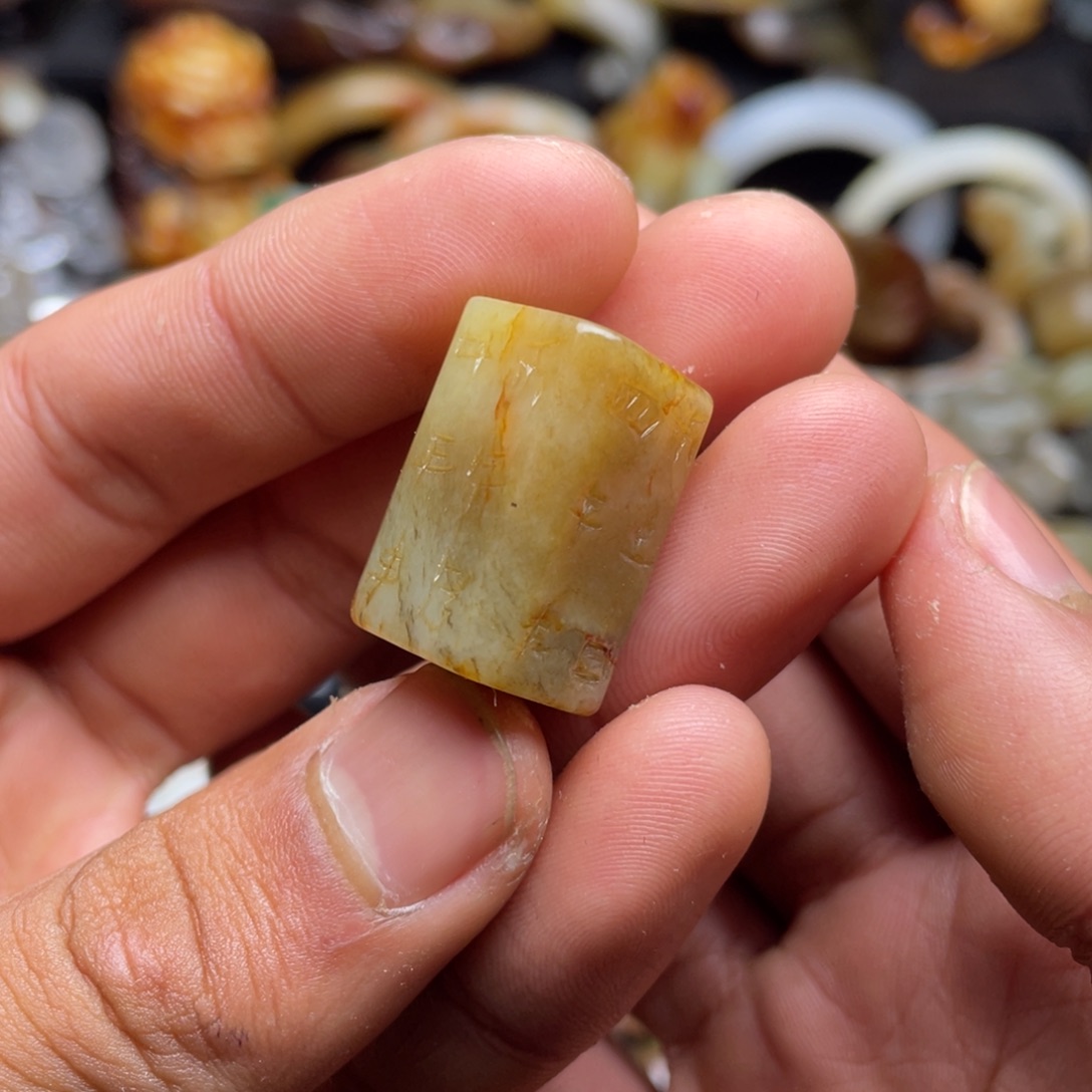 和田玉（糖玉）挂件未镶嵌