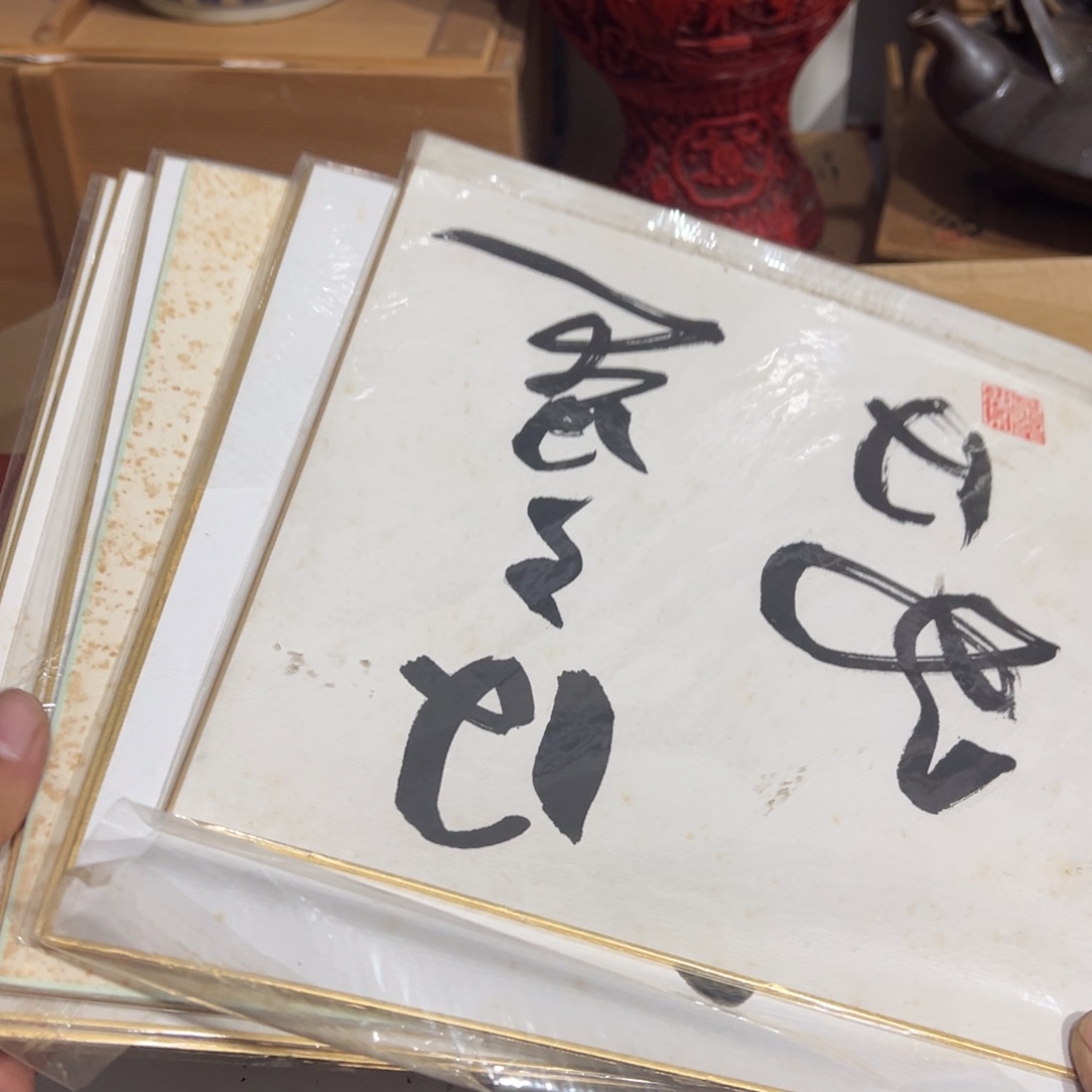 陶瓷制品加工工艺技术