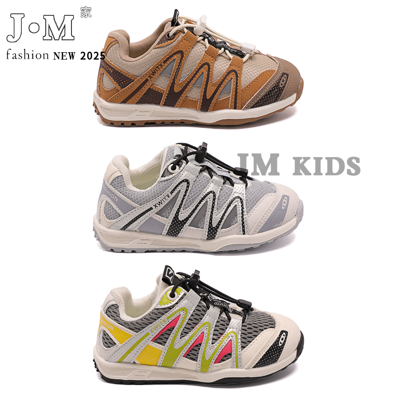 儿童鞋2025秋季新款百搭防滑男童运动鞋时尚网面透气女童休闲鞋子