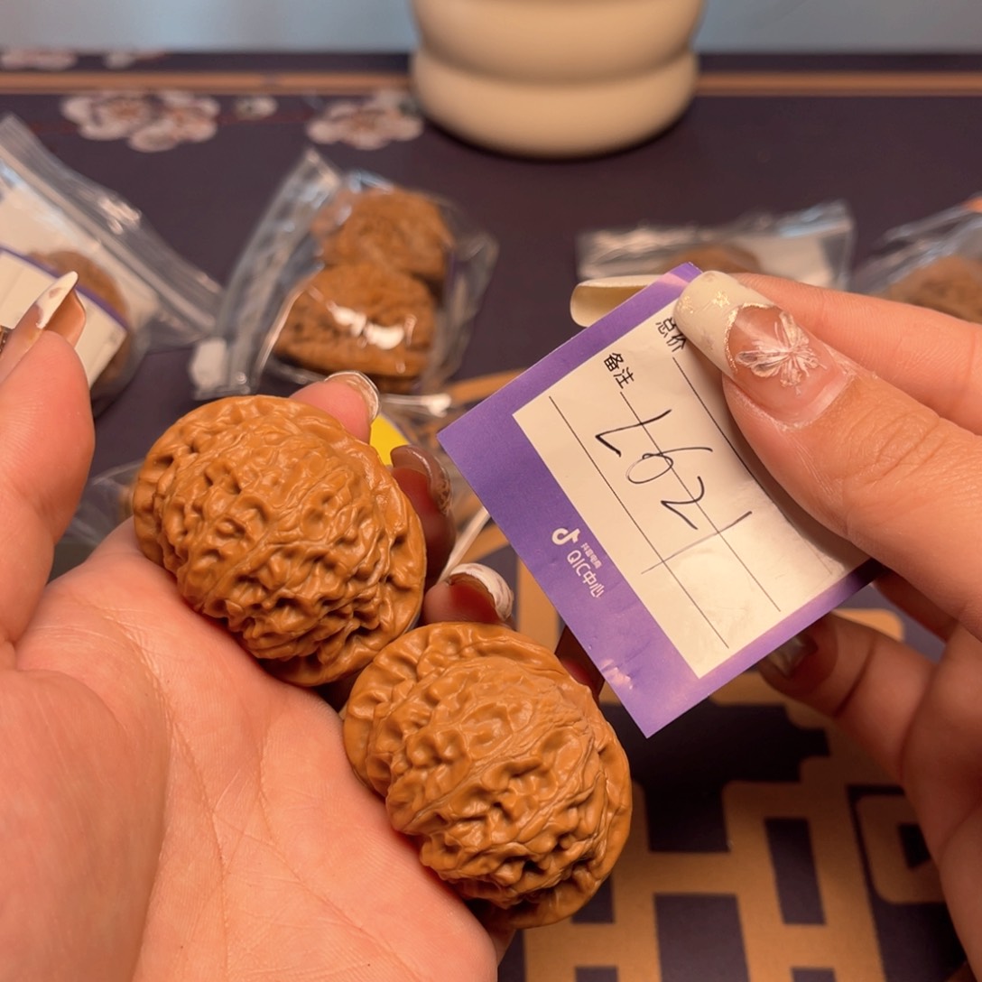 文玩核桃把件宫灯45