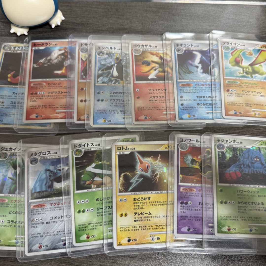 宝可梦日版闪卡一张（随单发）