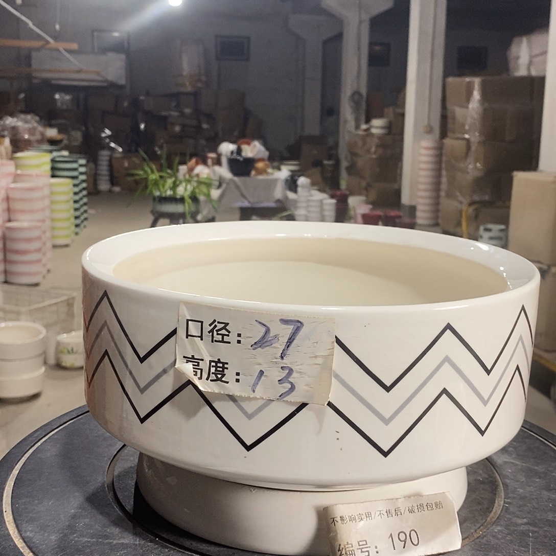 微瑕花盆-190-口27×13-1个