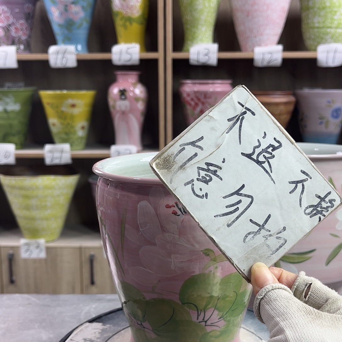 景德镇陶瓷花盆花盆