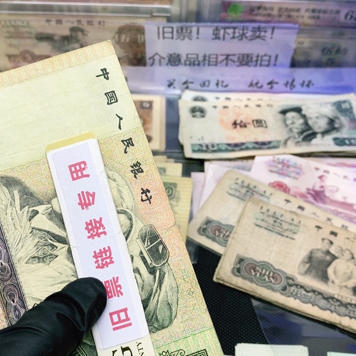 皮皮直播专场精选福利