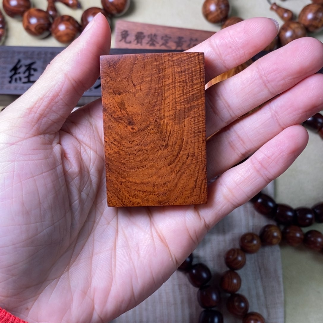 黄花梨/降香黄檀@*单