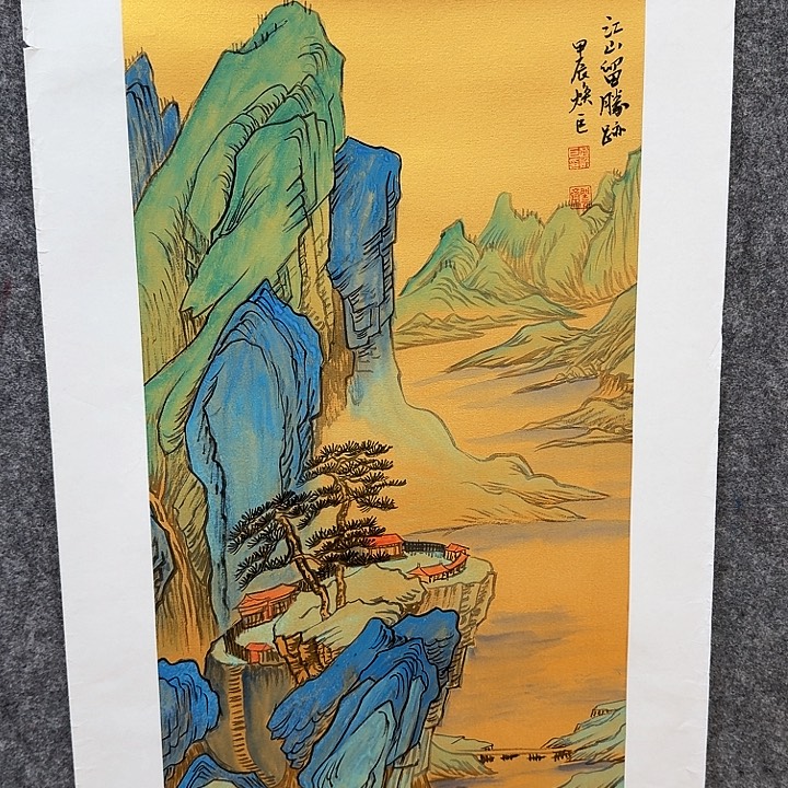 书法大茂树书院福利