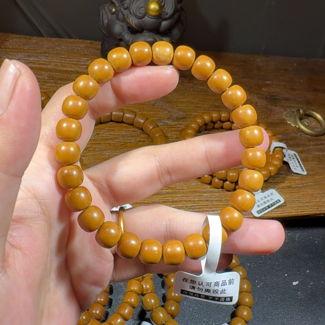 紫金鼠手串此***用实心老型