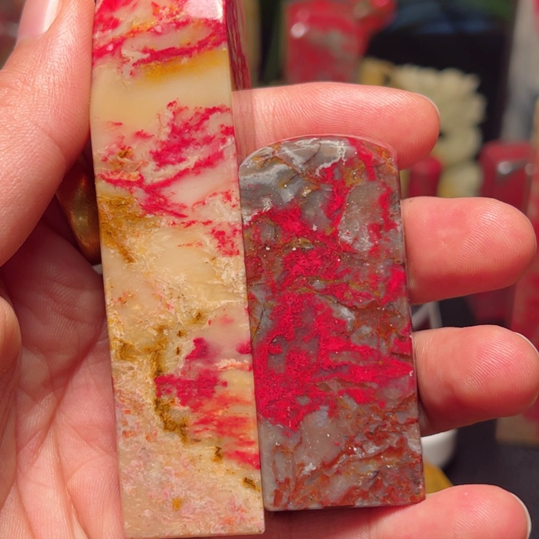 昌化石印石昌化鸡血石