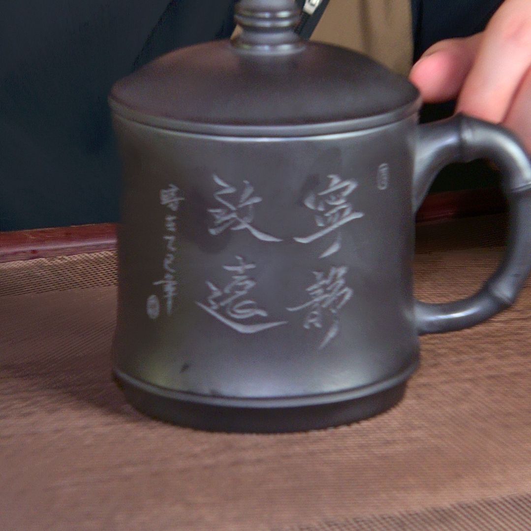 【闪购商品】紫砂茶盏高货放漏