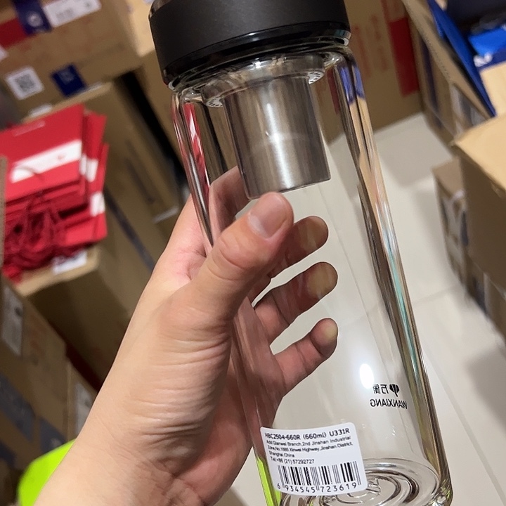 U331r-75-660ml  枪黑  杯套 单层烫手