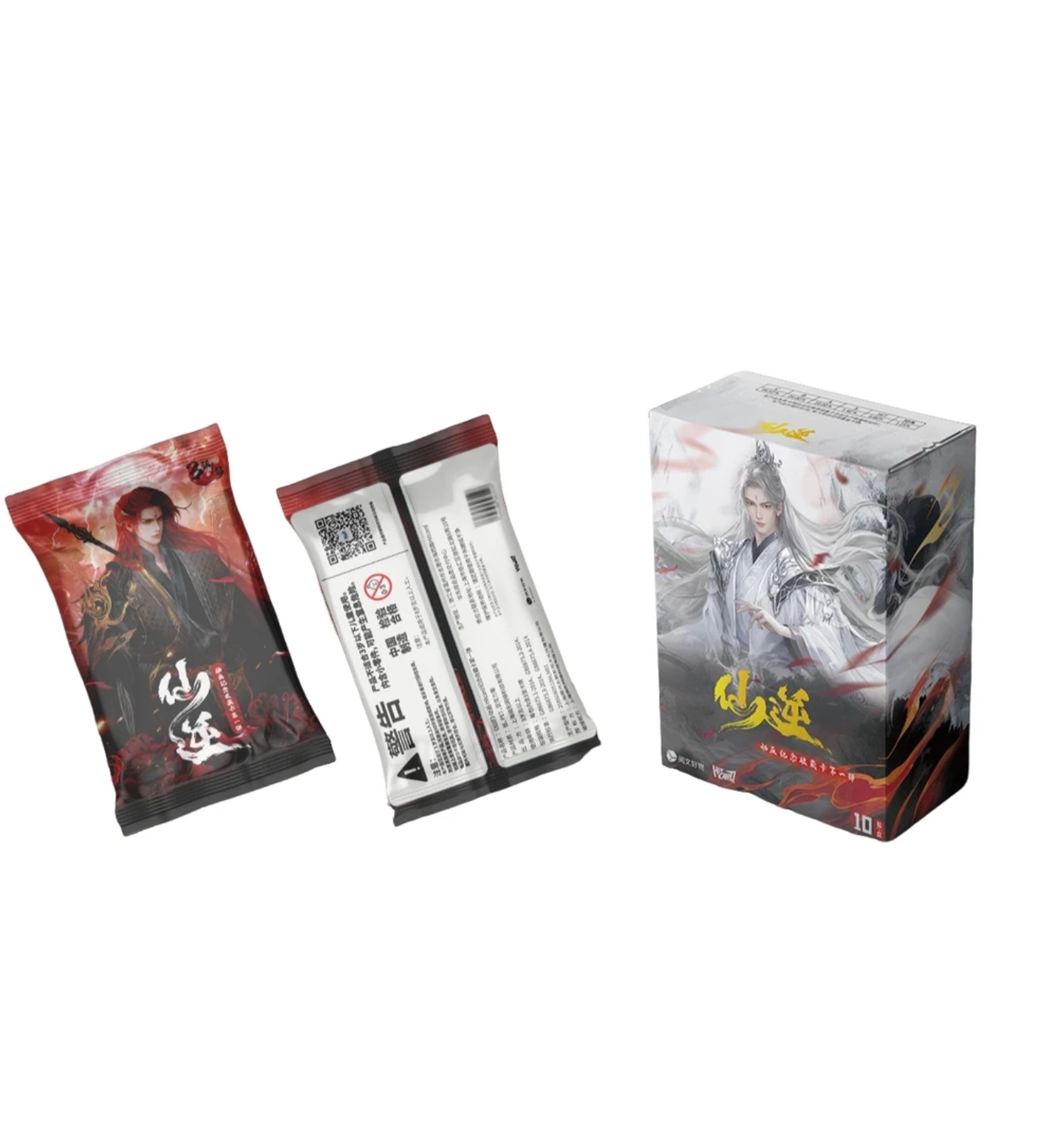 【叠叠】Hticard 【仙逆】动画纪念收藏卡 第一弹卡牌盲盒 小空代拆