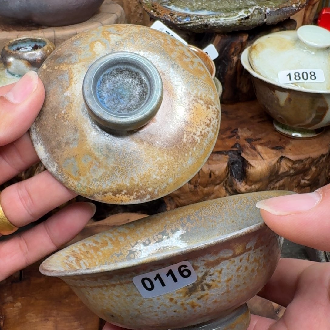 碟非遗传承老叶柴烧116