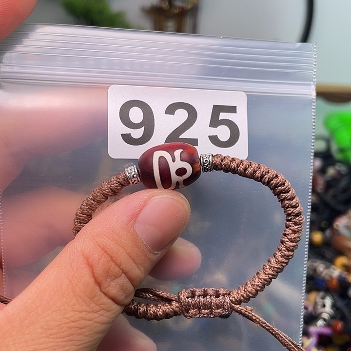 玛瑙/玉髓1未镶嵌