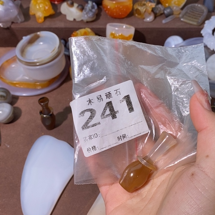 【闪购商品】安^_^