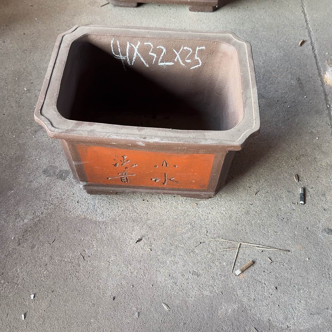 双***灵紫砂花盆黑色小号3只