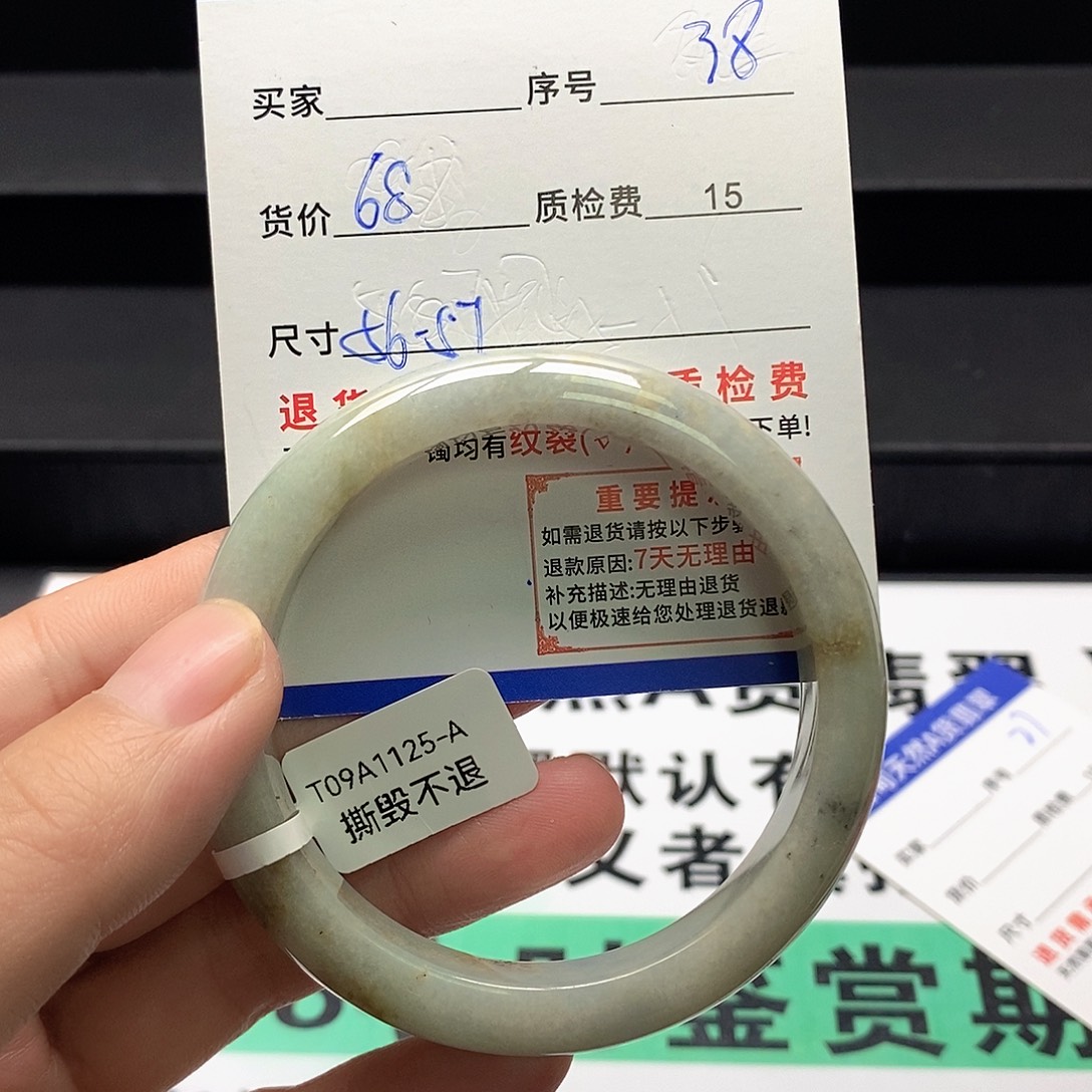 翡翠未镶嵌手镯翡翠手镯