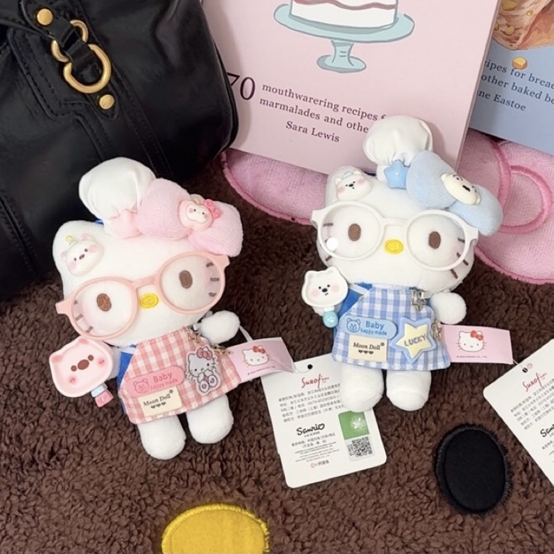 【正版】HelloKitty 可爱少女包包挂件车载摆件钥匙扣