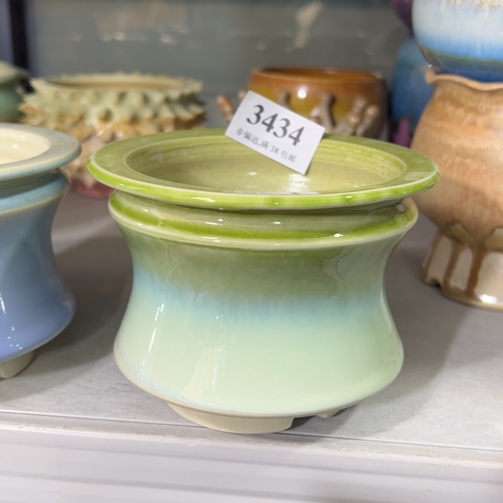 口9.5 未满30运费到付