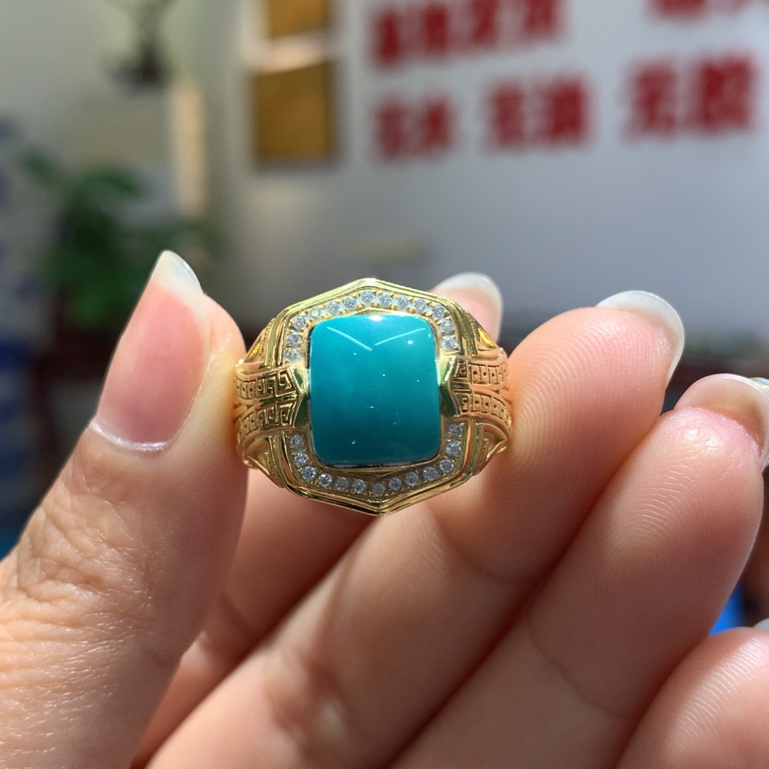 绿松石18K金镶嵌戒指