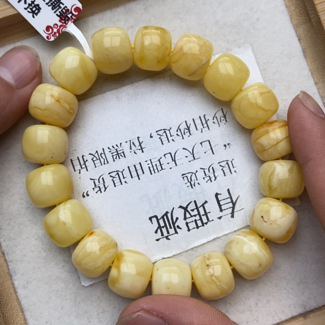 琥珀珠宝奇石未镶嵌21