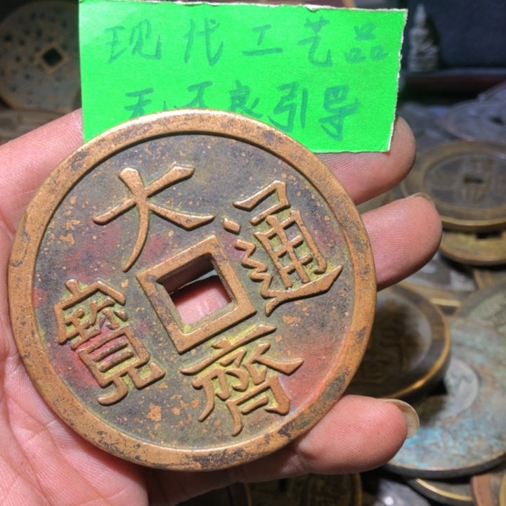 神***使现代文创工艺品花钱