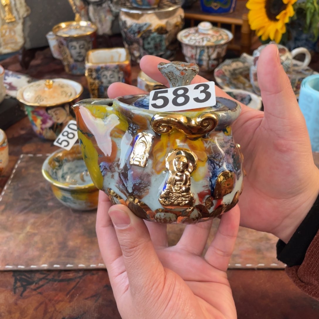 宝瓶宝瓶茶器茶器