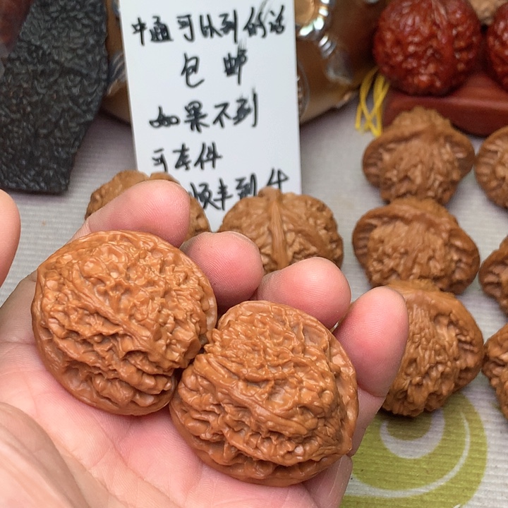 文玩核桃把件野牛