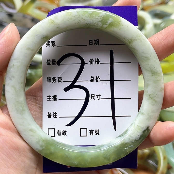 蛇纹石玉手镯合金提**苏