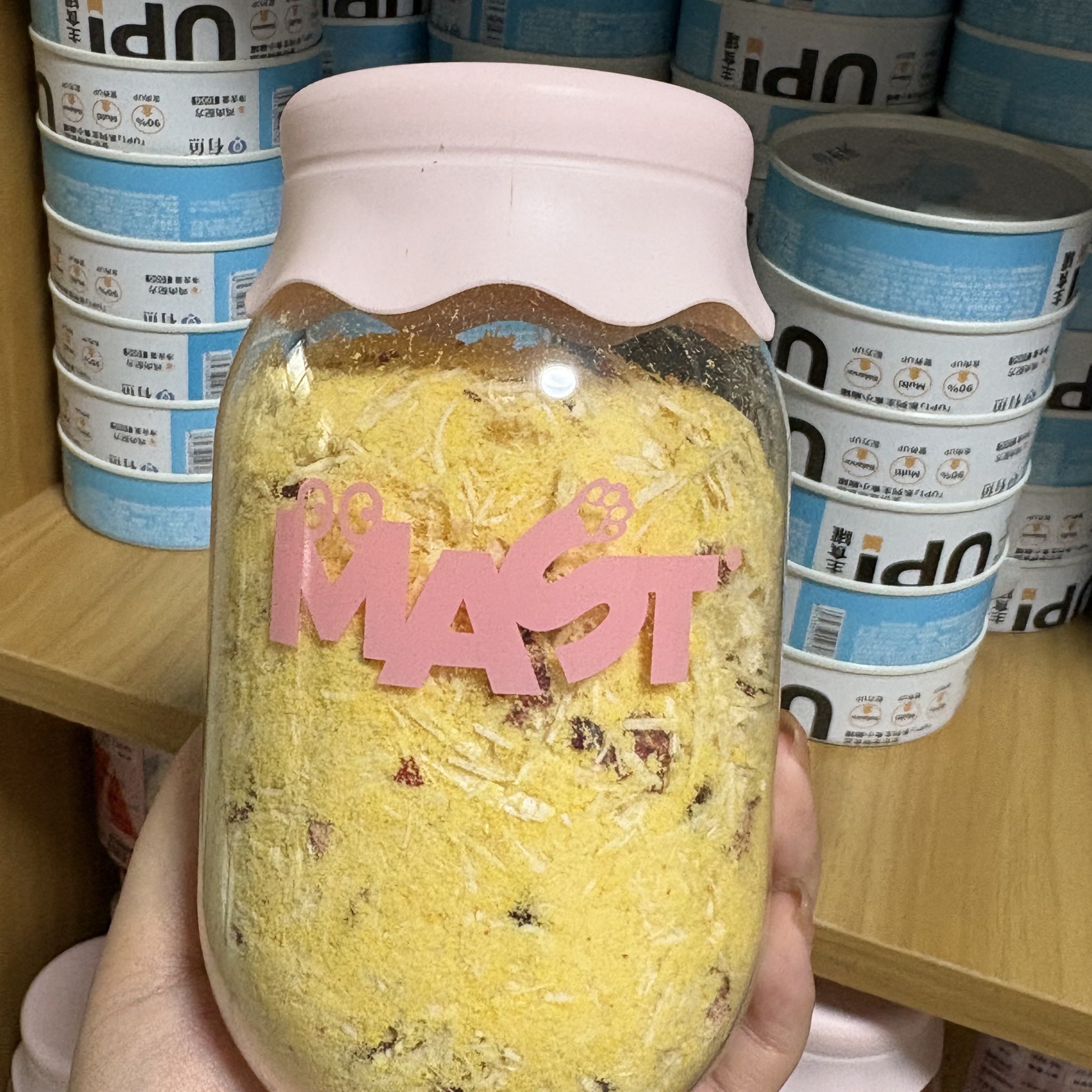 猫狗通用蔓越莓宠物冻干桶营养拌饭零食