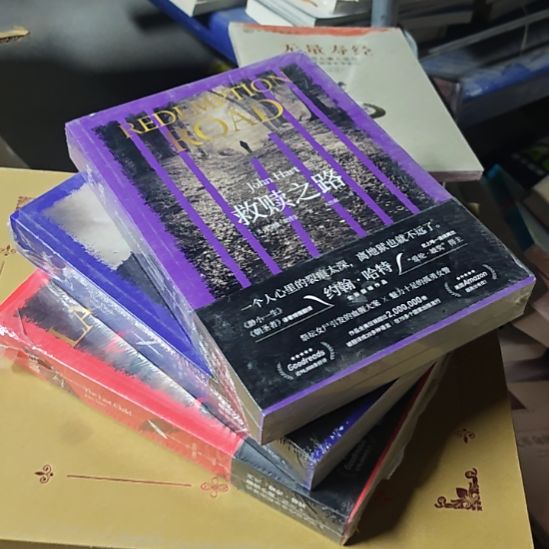 静默之地加上最后之子，加上救赎之路，三本一套。