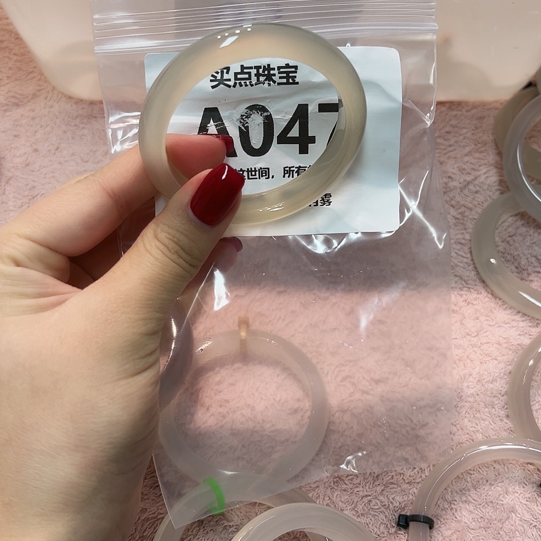 玛瑙/玉髓未镶嵌手镯A047