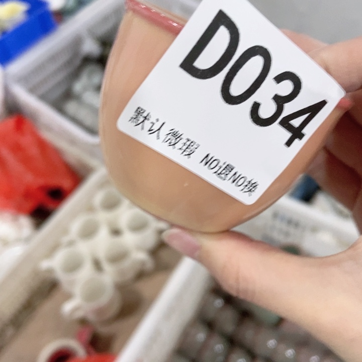 茶具微瑕，介意勿拍