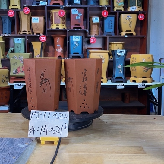 【闪购商品】紫砂花盆