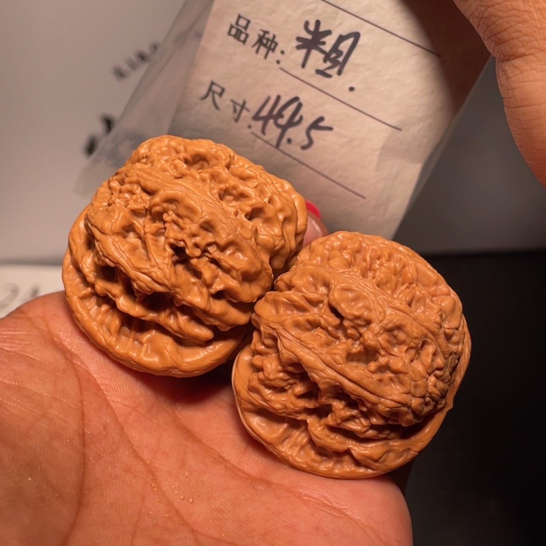 文玩核桃吊坠文玩核桃