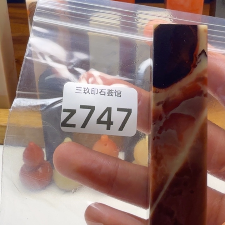 A***a老挝石老挝老挝 老挝