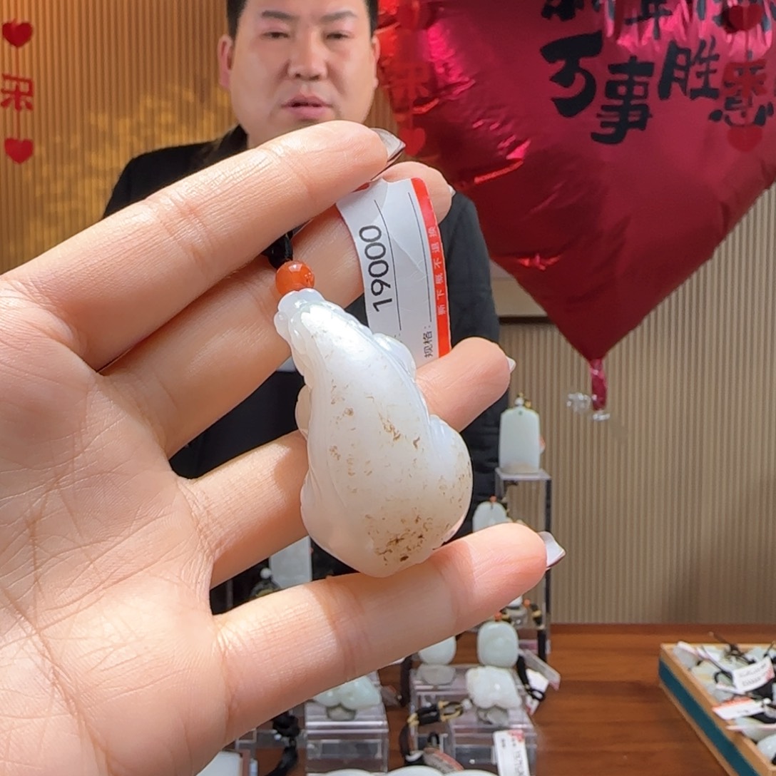 和田玉吊坠未镶嵌1