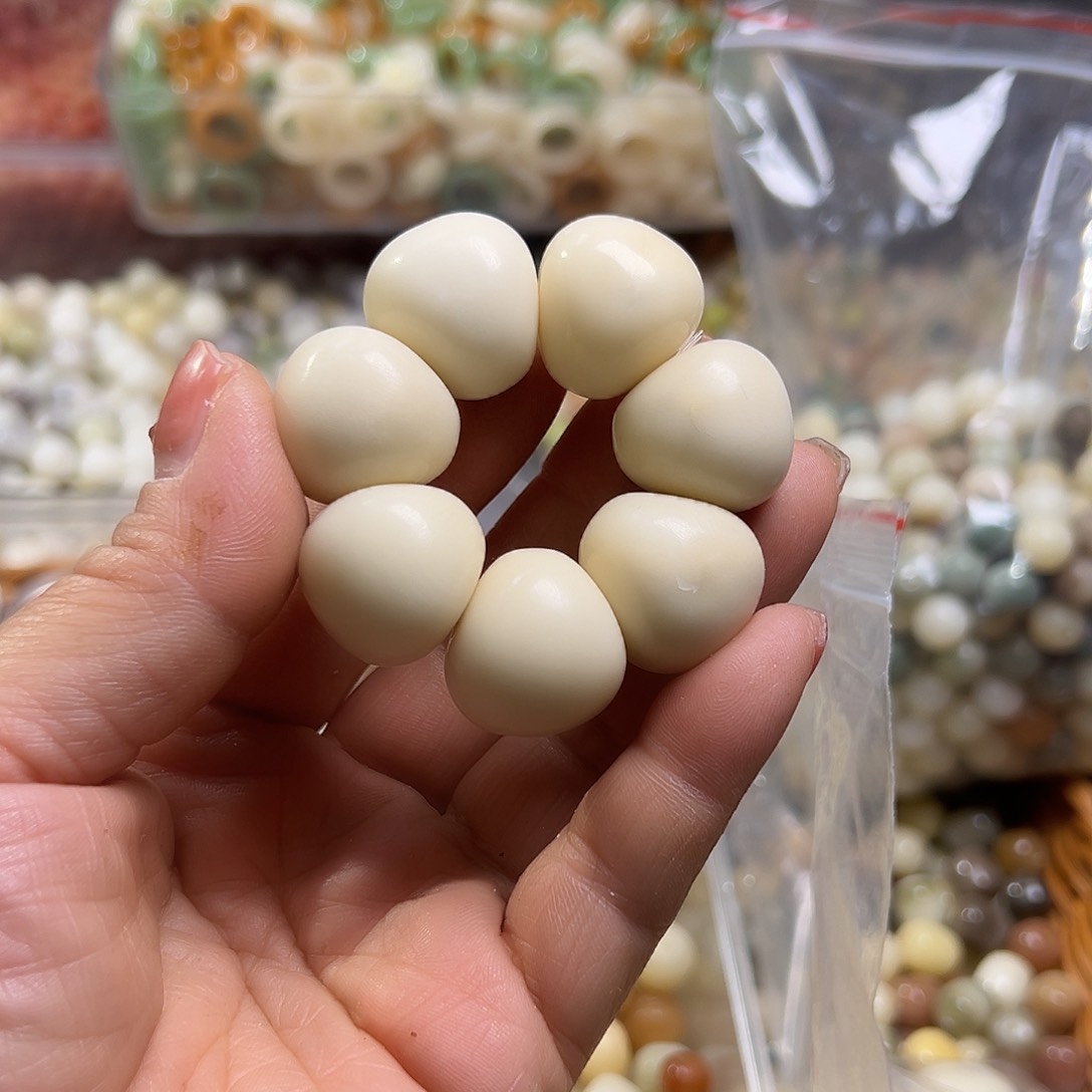 菩提根/象牙果吊坠瑕疵20牙果算瓣4颗