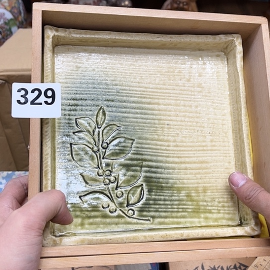 瓷片摆件工艺品瓷器摆件777 