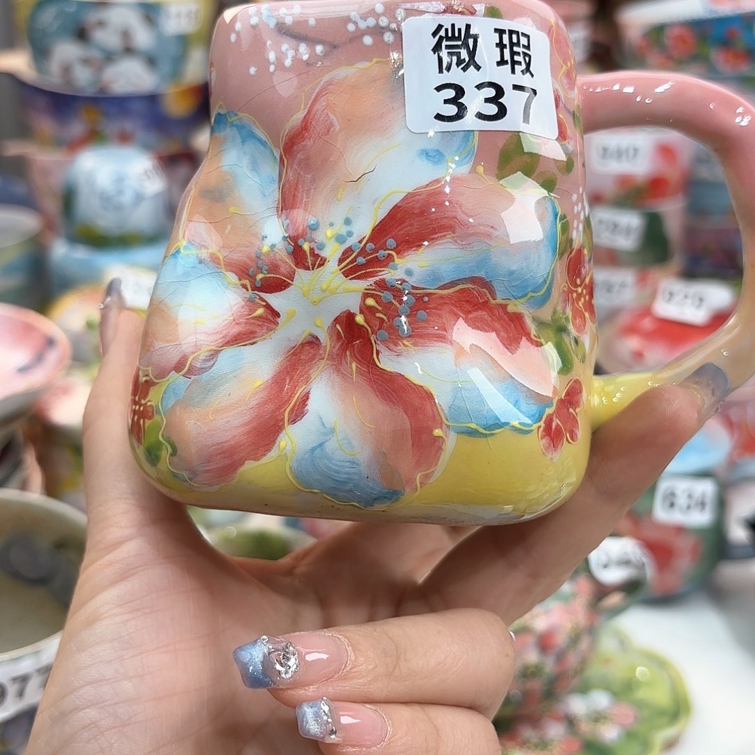 瓷片这样你可以看到他了哈嘿嘿