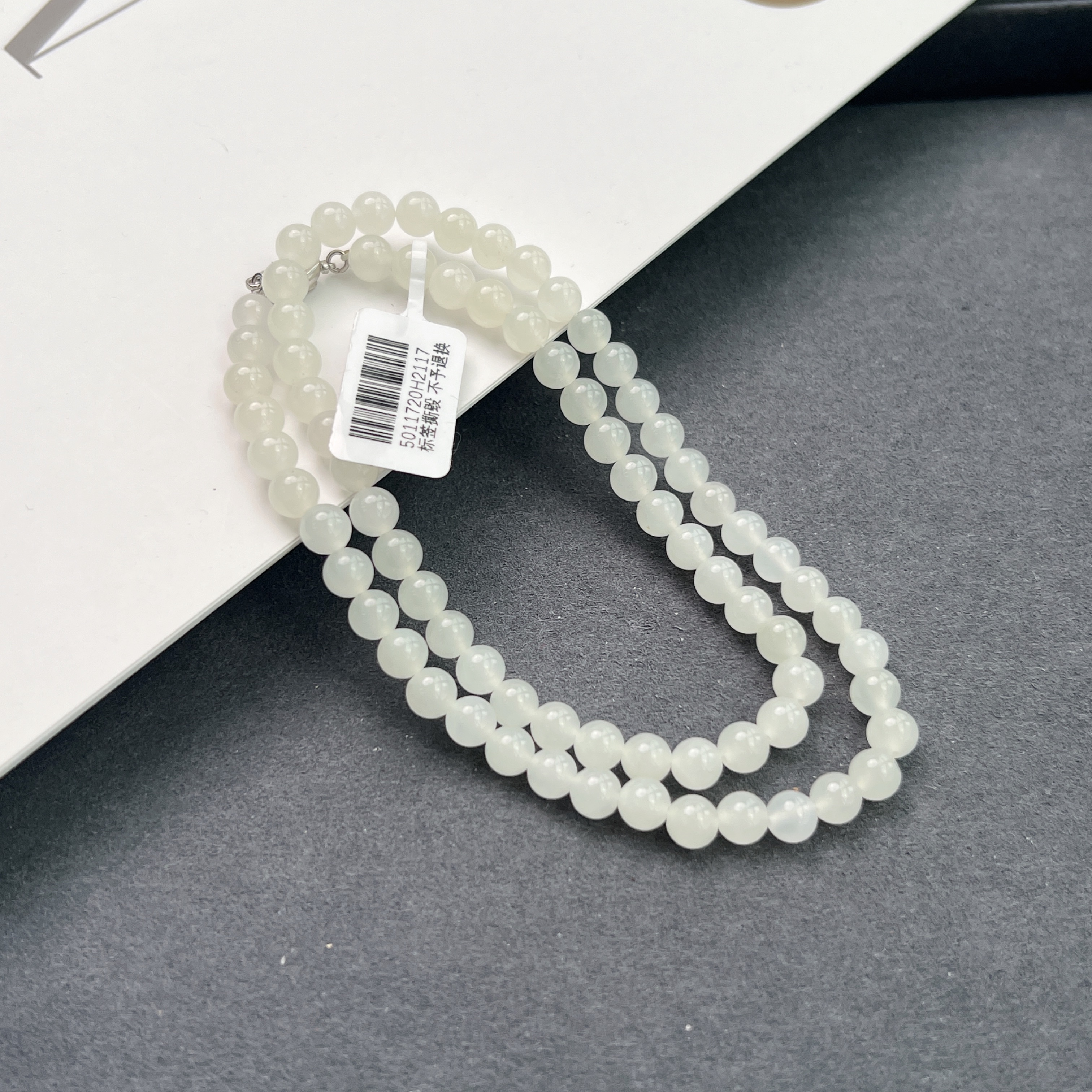 和田白玉圆珠项链S925银扣