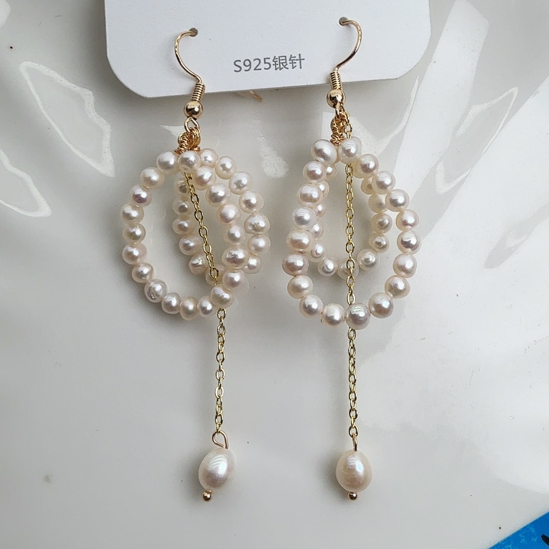 淡水珍珠未镶嵌颈饰