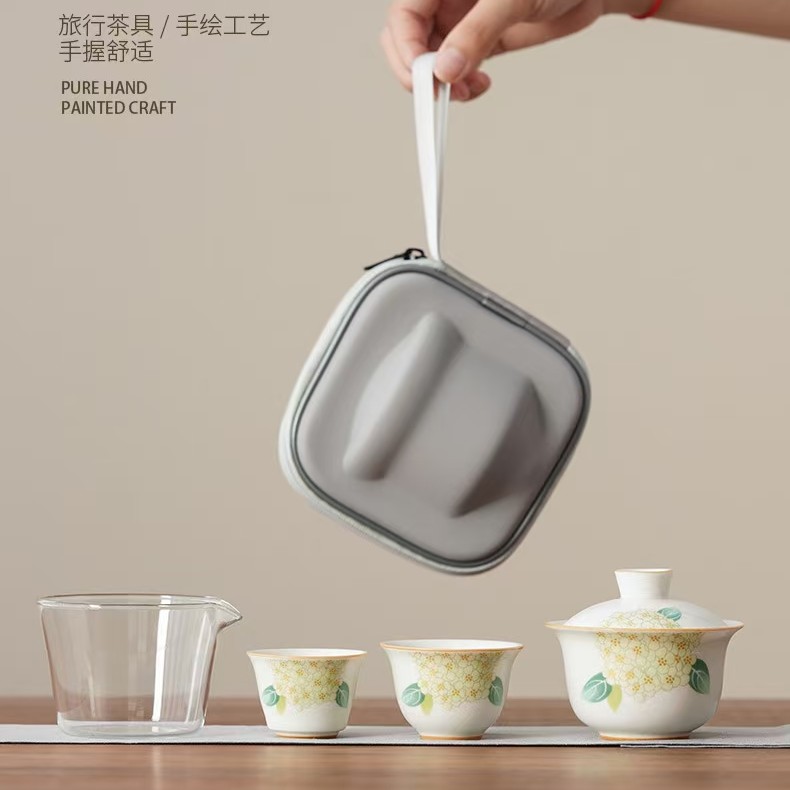 绣球花旅行茶具便携式户外快客杯盖碗茶杯茶具套装功夫茶具套装