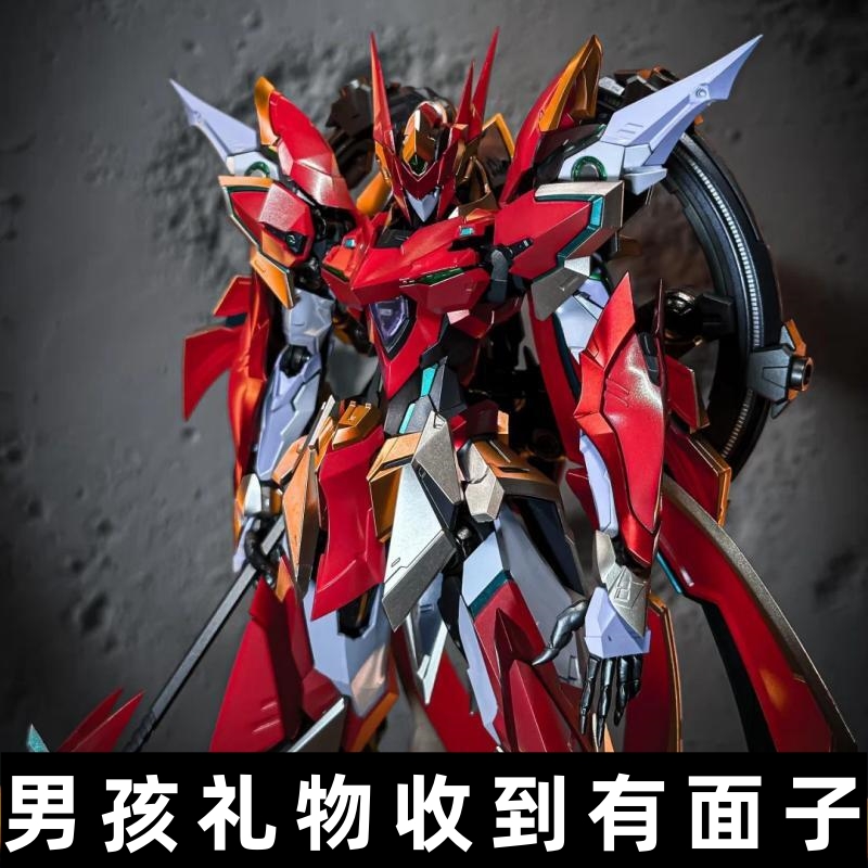 高达模型拼装哪吒HG独角兽MG摩动核敖丙机甲敢达可动拼装机甲模型