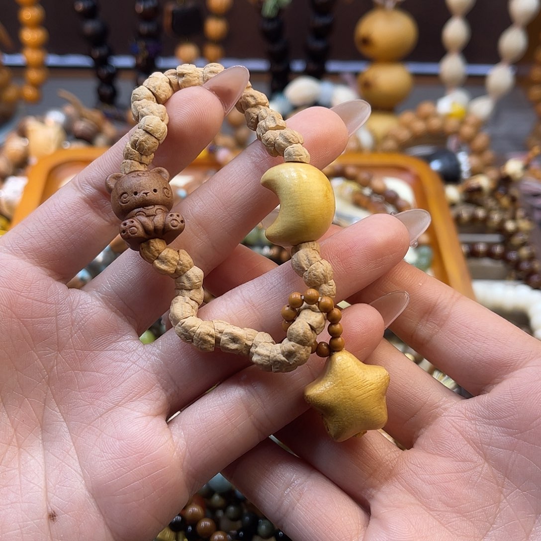 菩提手串/手链百香籽