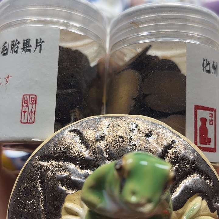 瓷片888888888888888888