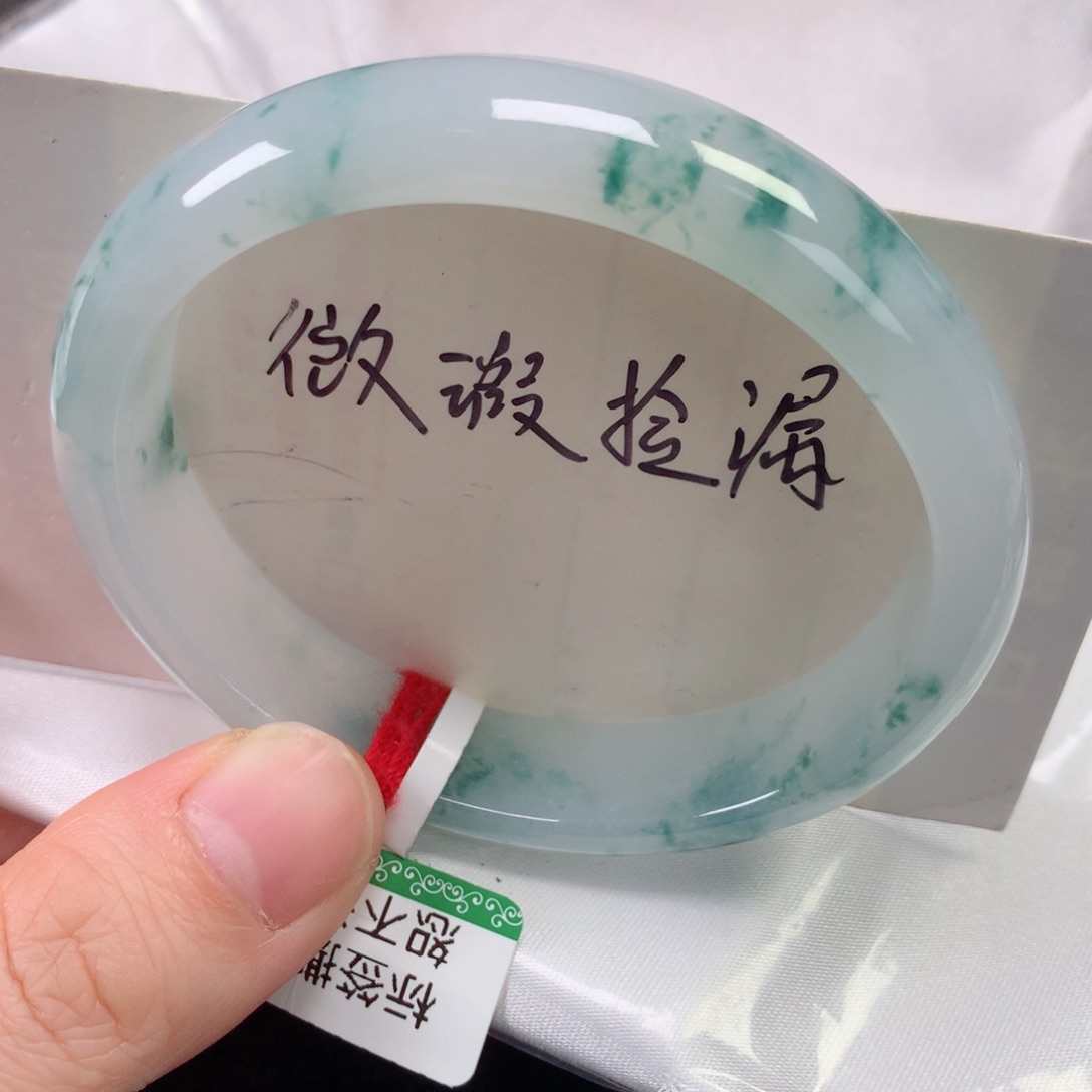 未镶嵌手镯翡翠缅甸天然翡翠手镯56贵妃