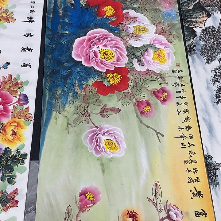 三个张画廊直播间！